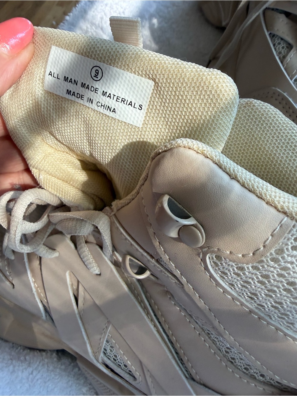 Women's Neutral Lace-Up Athletic Sneakers in Light Beige